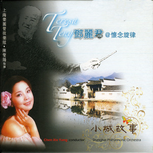 国产无套av在线
